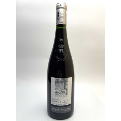 Anjou Villages Brissac