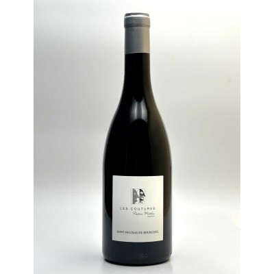 St Nicolas de Bourgueil